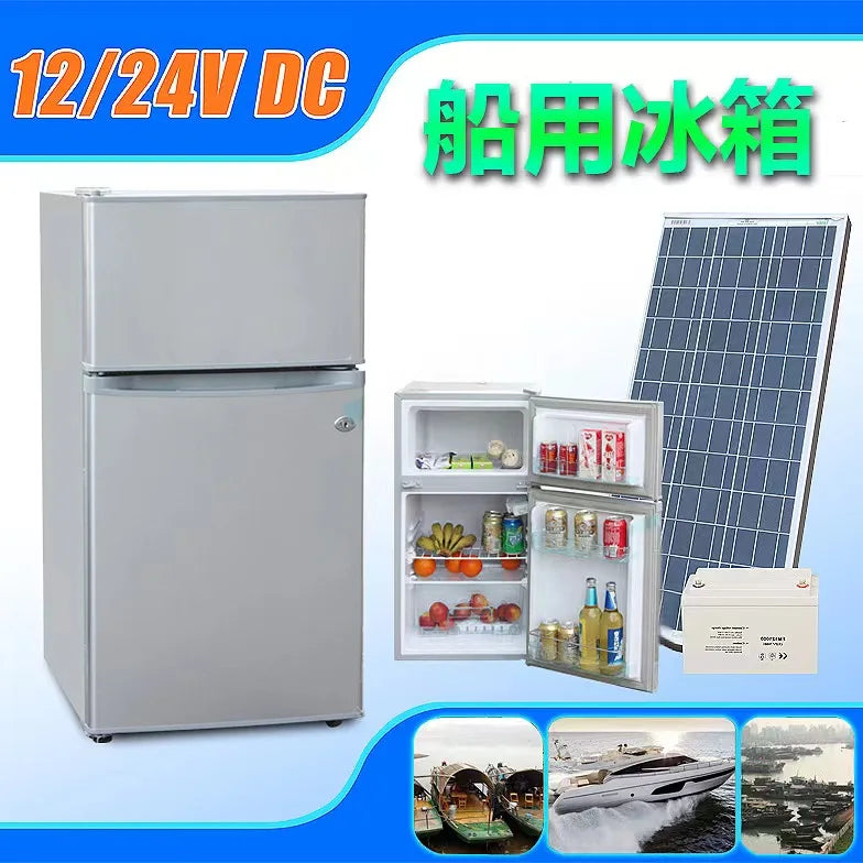 138L Stainless Steel DC Refrigerators