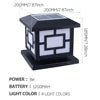 European Classical Solar Square Column Head Light IP65 Waterproof Solar Garden Light | 8–10 Hours Working Time