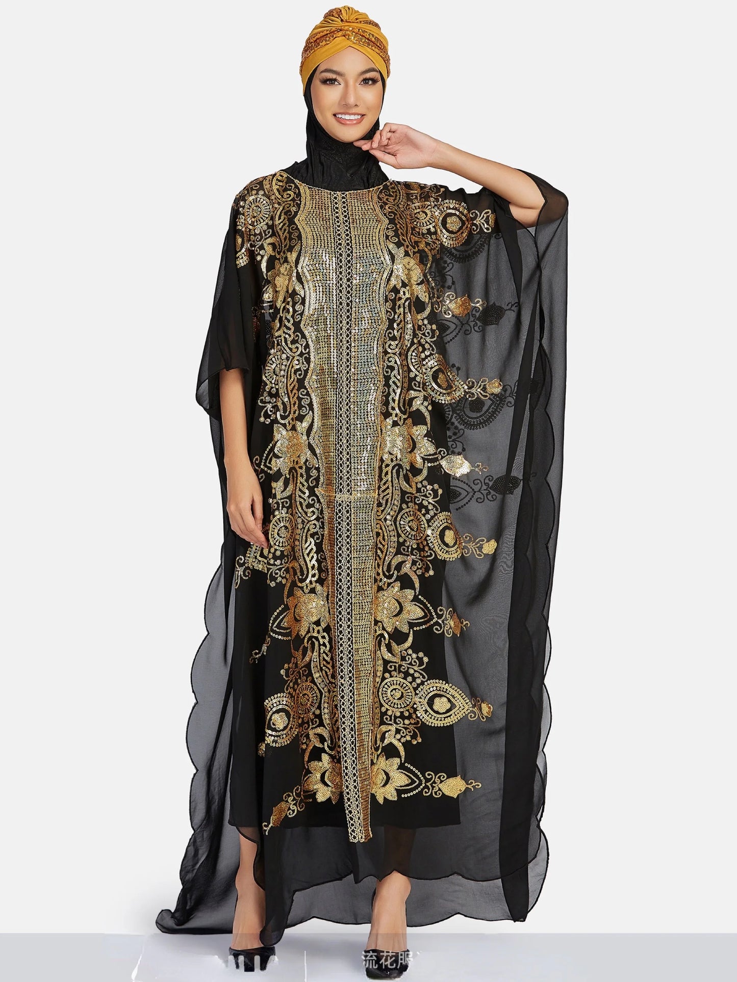 Dubai-Inspired Traditional Dress