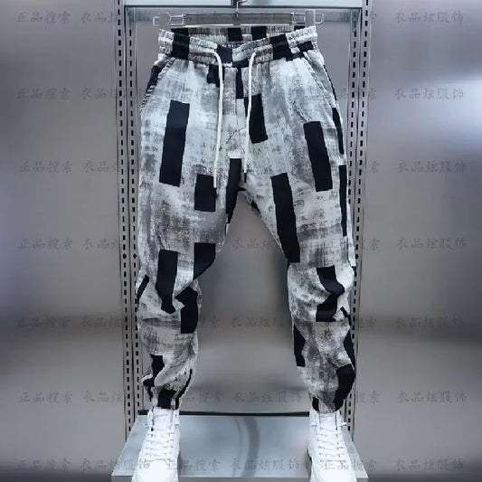Men’s Baggy Jogger Pants