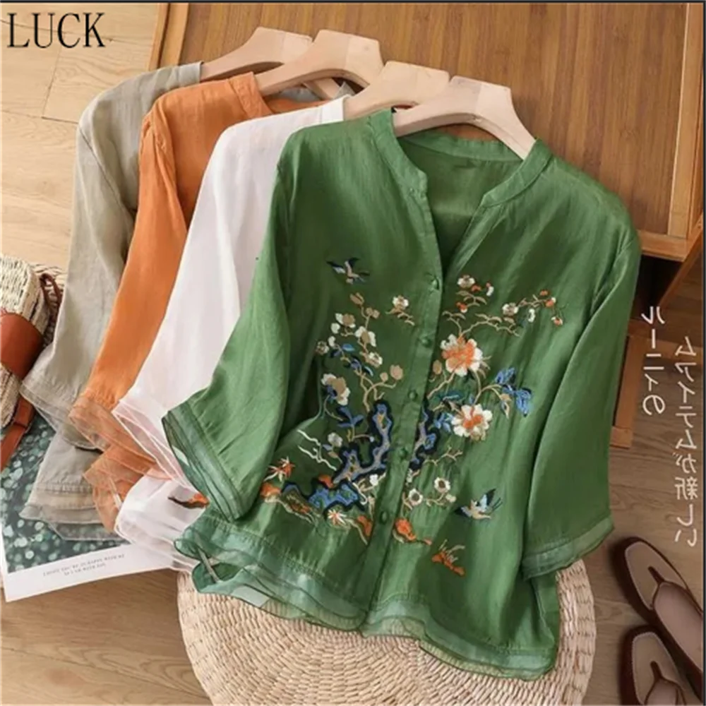 Women’s Summer Chinese National Style Cardigan