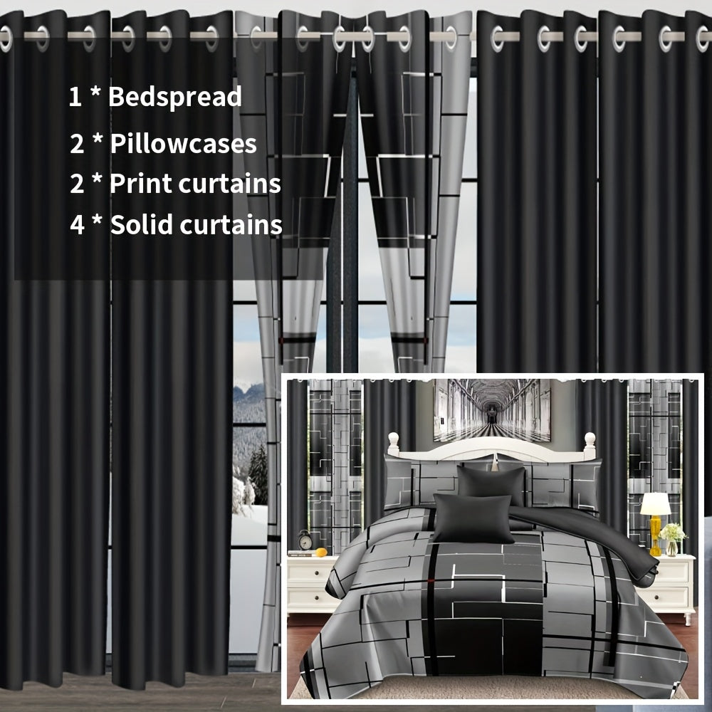 9-Piece Grey Bedding & Curtain Set – Includes Bed Cover, Pillowcases, Printed & Solid Curtains – Queen/King/Cal King Size
