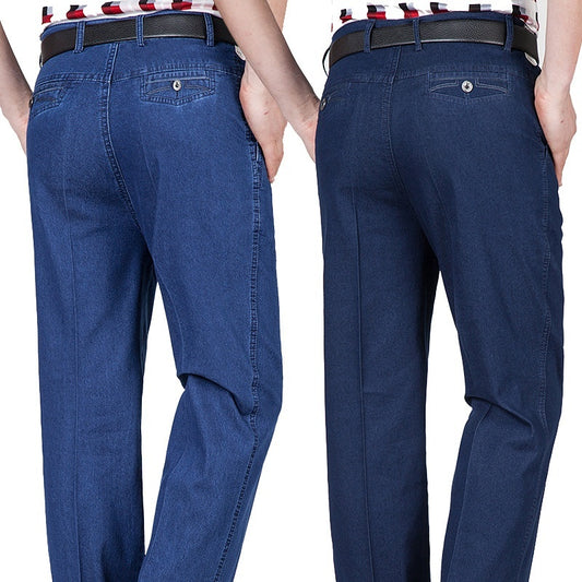 Men's High Waist Loose Casual Denim Jeans