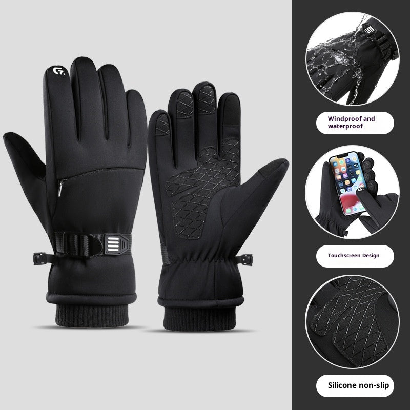 Fleece-Lined Thick Waterproof & Cold-Resistant Gloves