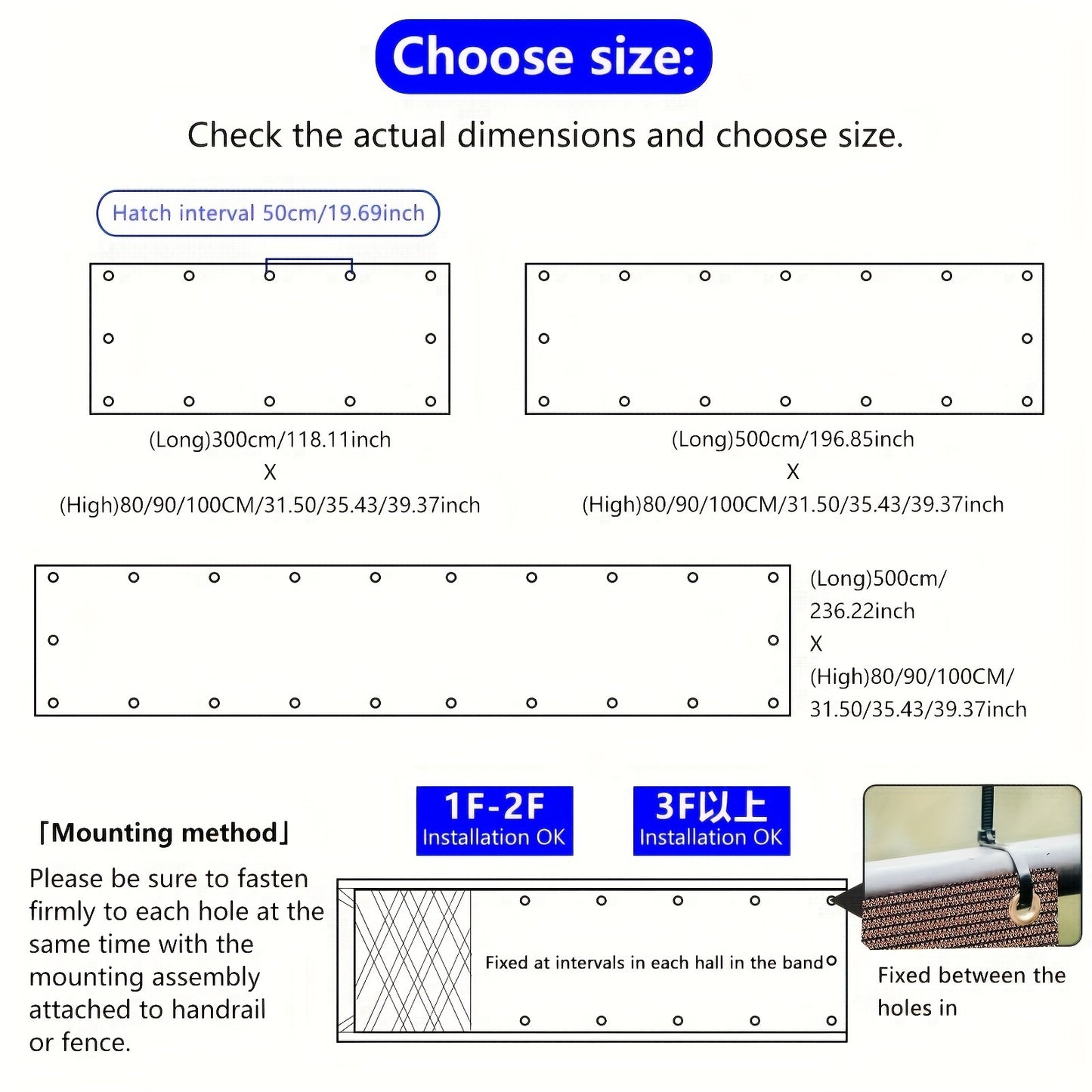 Outdoor Privacy Fence & Balcony Privacy Screen